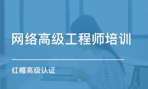 昆明計算機技術培訓班選擇指南 排名、費用與推薦機構