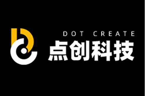 智能化浪潮中的創(chuàng)新引擎 江蘇點(diǎn)創(chuàng)信息科技技術(shù)實(shí)踐與展望