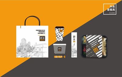 連鎖快餐品牌 用物料設計塑造快餐新體驗
